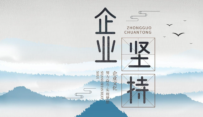 北京橙光科技软件开发定制流程与周期管理方案