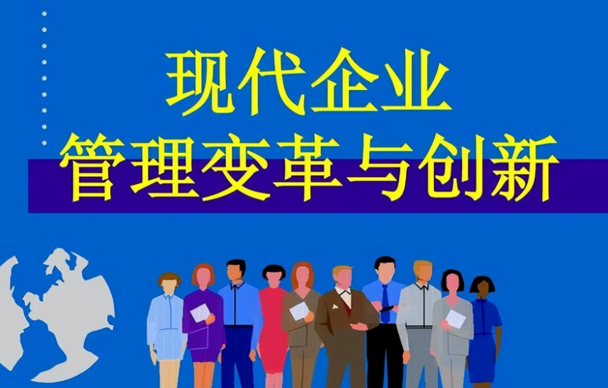 2025年企业信息化系统搭建技术选型要点与避坑指南